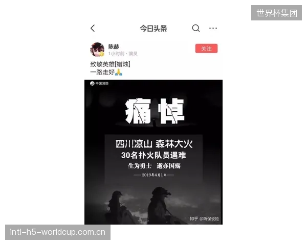 保险业即将介入,基于实时客流风险的动态公众责任险费率将成为常态 保险业即将介入,基于实时客流风险的动态公众责任险费率将成为常态